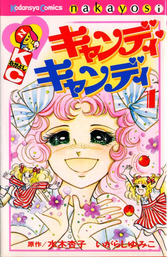 いがらしゆみこにイラストを添削してもらえるセミナー 札幌で コミックナタリー