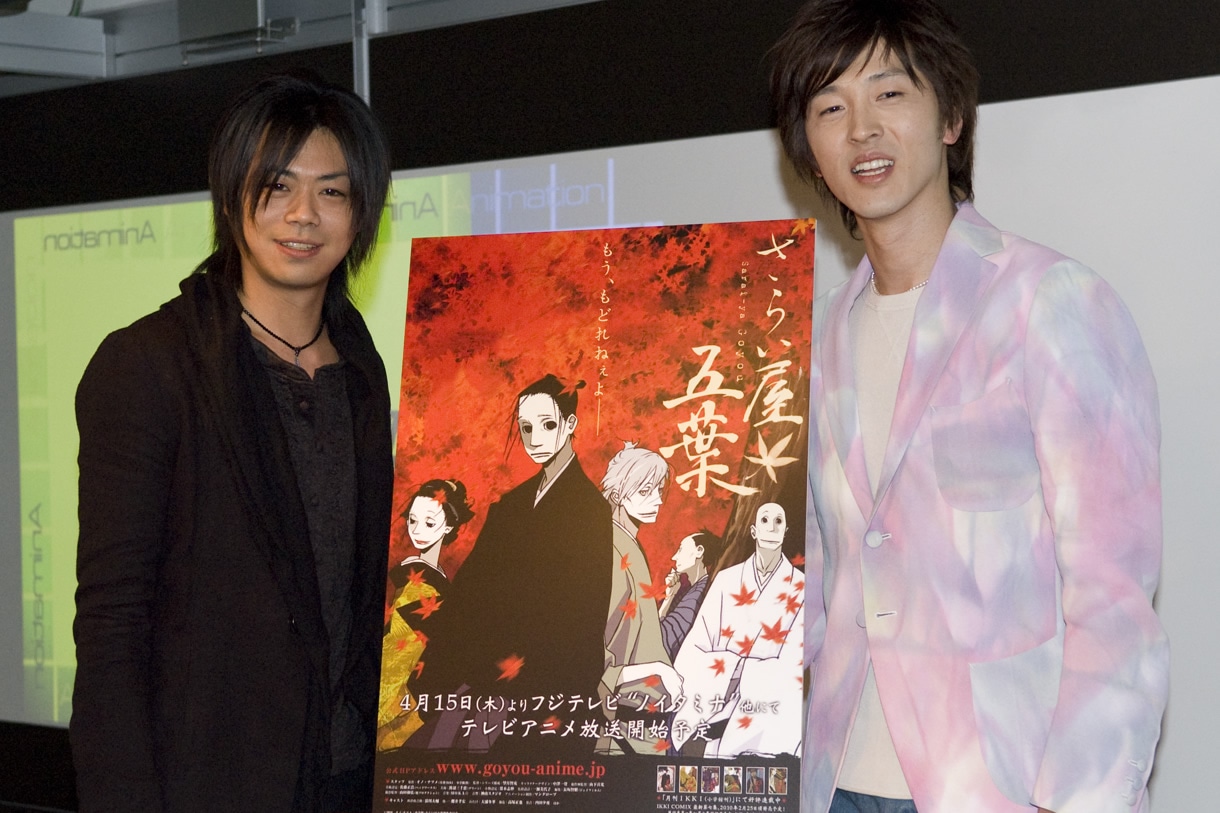 「さらい屋五葉」キャストの浪川大輔、櫻井孝宏。