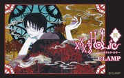 ヤングマガジン12号（講談社）にてプレゼントされる「XXXHOLiC」QUOカード。（※デザインはサンプル）