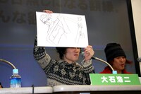 「逆襲のミニ大喜利!!」イベント模様。