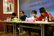 「逆襲のミニ大喜利!!」イベント模様。