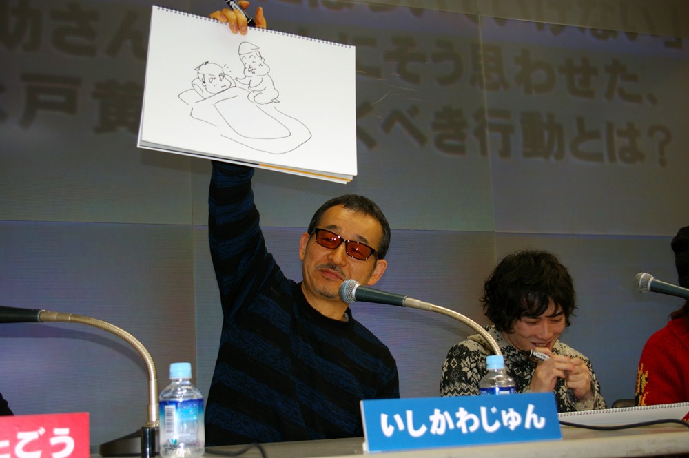 「逆襲のミニ大喜利!!」イベント模様。