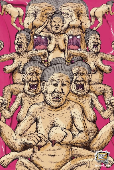 「樹海少年ZOO1」ポストカード。