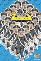 「樹海少年ZOO1」ポストカード。