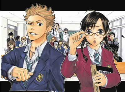 吉河美希「ヤンキー君とメガネちゃん」カット。成宮と里依紗がどんなドラマを繰り広げるのか、期待が高まる。（c）吉河美希／講談社「週刊少年マガジン」
