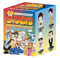 「燃えて萌えつきろ！コレクションフィギュア」ボックス。