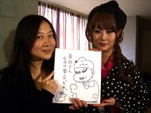 西原理恵子と東村アキコのツーショット。暴走キャラで知られるふたりがどのような対談を繰り広げたのかは、DVDを見てのお楽しみ。