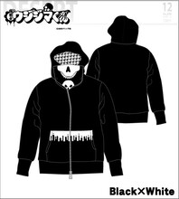 カラーリングのひとつ「Black×White」。(C)真鍋昌平/小学館