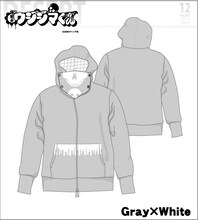 カラーリングのひとつ「Gray×White」。(C)真鍋昌平/小学館