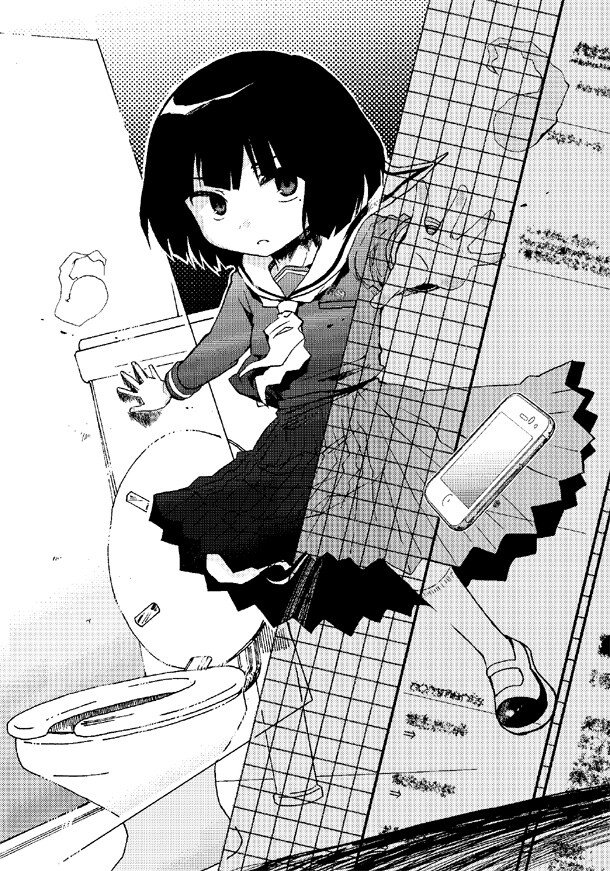 施川ユウキ原作による秋★枝「ハナコ＠ラバトリー」カット。