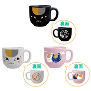 D賞の「マグカップ」。全3種類。