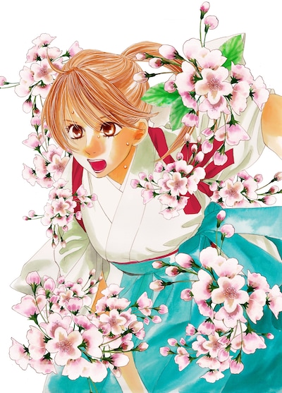 「ちはやふる」8巻に使用される予定の原画。このイラストからどのような装丁が仕上がるのか、期待して待っていよう。