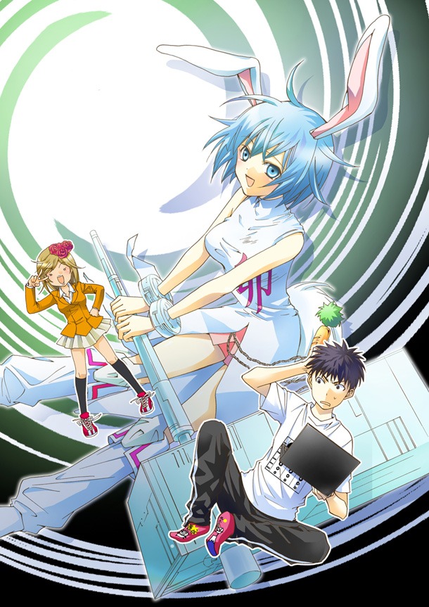 津々巳あや「12C -Twelve crysis-（トゥエルヴ クライシス）」。(C)2010 Aya Tsutsumi