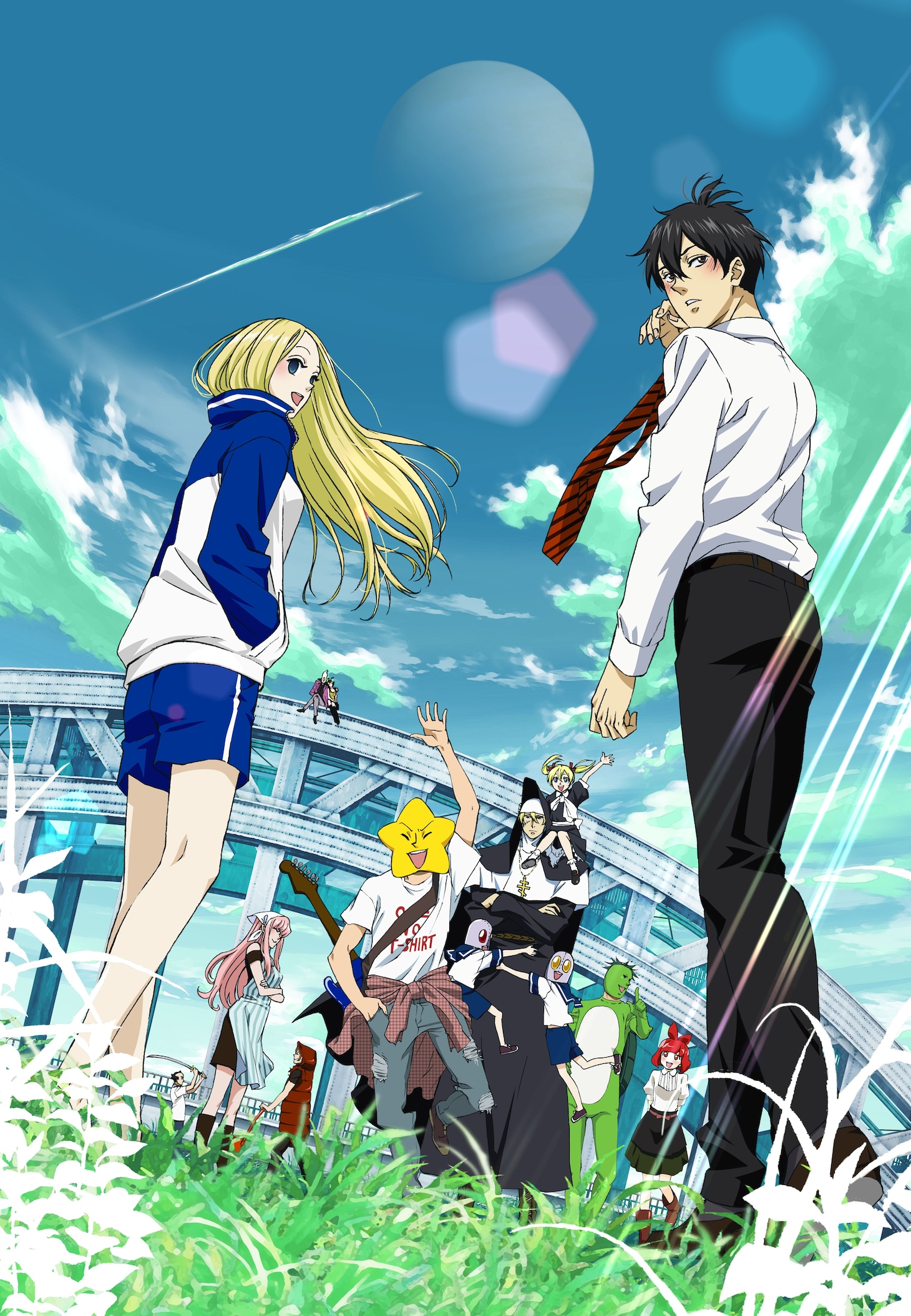 アニメ「荒川アンダー ザ ブリッジ」はテレビ東京にて4月4日より放送開始（毎週日曜25:30～）。テレビ大阪、テレビ愛知、テレビせとうち、テレビ北海道、TVQ九州放送、AT-Xはそれぞれ放送時間が異なるのでご注意を。(c)中村光／スクウェア・エニックス・荒川ＵＢ製作委員会