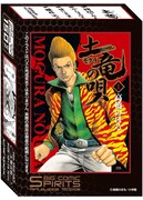 週刊ビッグコミックスピリッツ30周年ミニパズル第2弾「土竜の唄」パッケージ。(C)高橋のぼる/小学館