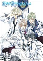 「裏切りは僕の名前を知っているアニメ化記念キャンペーン」でプレゼントされるイラストシートのひとつ。