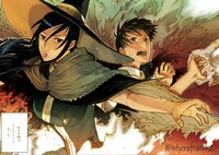 水薙竜「ウィッチクラフトワークス」カット。