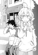 あさのゆきこ「夕焼けロケットペンシル」カット。