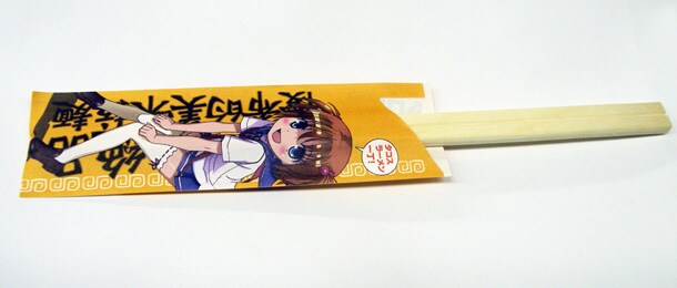 特製箸袋。(C)小林 立／スクウェアエニックス・清澄高校麻雀部