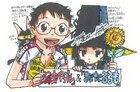 弱虫ペダル10＆まじもじ5同発で、渡辺航フェアは2社合同