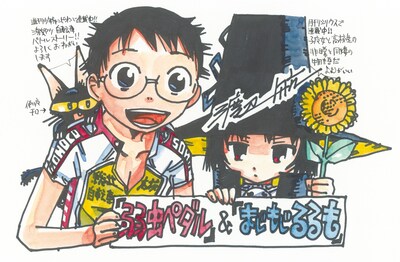 渡辺航コミックスフェアは、この描き下ろしPOPが目印。（c）渡辺航／週刊少年チャンピオン、（c）渡辺航／講談社 月刊少年シリウス