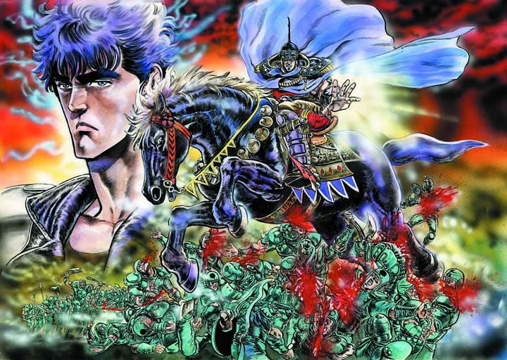 全巻ドットコムで「北斗の拳」サイン本プレ＆人気投票 - コミックナタリー
