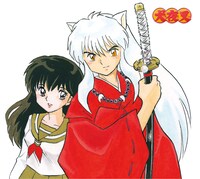 「犬夜叉　ベストソング ヒストリー」初回限定盤。(C)高橋留美子／小学館・読売テレビ・サンライズ 2000　(C)高橋留美子／小学館・読売テレビ・サンライズ 2009