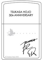 「エンジェル・ハートZippo第4弾“30thAnniversary”モデル」裏面イメージ。※画像は制作中のため実物とはデザインが異なる場合があります。