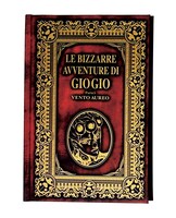 F賞「ハードカバーノート＆シール」。［サンプル写真撮影］井上写真スタジオ(C)LUCKY LAND COMMUNICATIONS／集英社