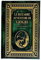 F賞「ハードカバーノート＆シール」。［サンプル写真撮影］井上写真スタジオ(C)LUCKY LAND COMMUNICATIONS／集英社