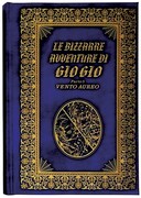 F賞「ハードカバーノート＆シール」。［サンプル写真撮影］井上写真スタジオ(C)LUCKY LAND COMMUNICATIONS／集英社