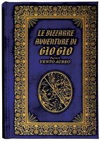 F賞「ハードカバーノート＆シール」。［サンプル写真撮影］井上写真スタジオ(C)LUCKY LAND COMMUNICATIONS／集英社