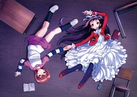 「彼岸花の咲く夜に」カット