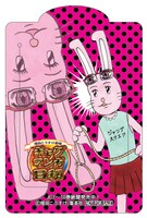 増田こうすけ「ギャグマンガ日和」のクリアブックマーカー。