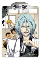 藍本松「保健室の死神」のクリアブックマーカー。