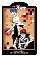 藤巻忠俊「黒子のバスケ」のクリアブックマーカー。