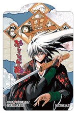 椎橋寛「ぬらりひょんの孫」のクリアブックマーカー。