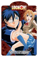 土田健太「LOCK ON！」のクリアブックマーカー。