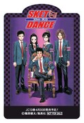 篠原健太「SKET DANCE」のクリアブックマーカー。