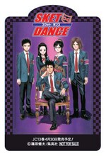 篠原健太「SKET DANCE」のクリアブックマーカー。