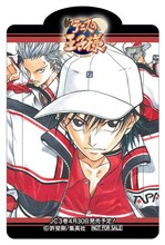 許斐剛「新テニスの王子様」のクリアブックマーカー。