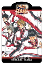 許斐剛「新テニスの王子様」のクリアブックマーカー。