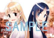 愛らしい双子描く「少女素数」1巻、描き下ろし特典満載