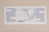 謹製描き下ろし「テルマエ・ロマエ」手ぬぐい。ヤマザキのブログによると、「風光明媚なナポリ湾を東海道五十三次っぽく」描いたとのこと。