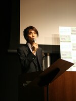ニッポン放送アナウンサーでマンガ大賞委員でもある吉田尚記氏が司会を務めた。