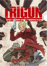 アニメイト、ゲーマーズ限定クリアファイル。(C)内藤泰弘／少年画報社・トライガン製作委員会