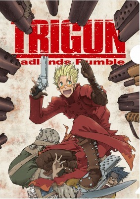 アニメイト、ゲーマーズ限定クリアファイル。(C)内藤泰弘／少年画報社・トライガン製作委員会