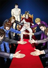 「夜王」フィナーレを飾った扉ページのカット。(C)倉科遼・井上紀良／集英社