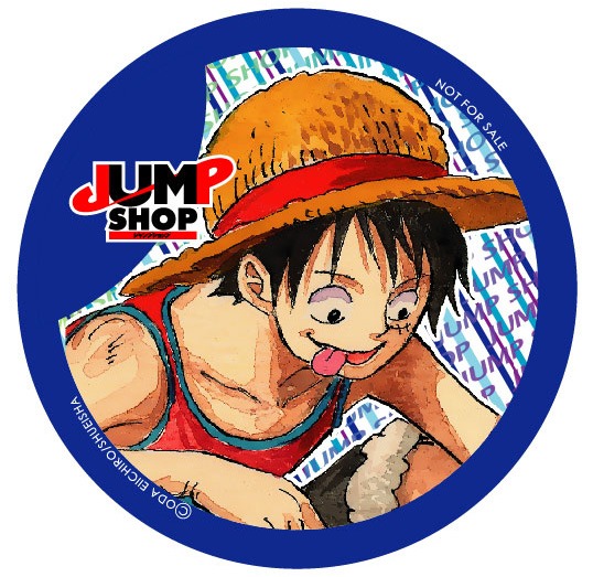 「JUMP SHOPオリジナルコースター」。(C)ODA EIICHIRO/SHUEISHA