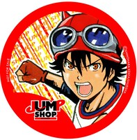 「JUMP SHOPオリジナルコースター」。(C)SHINOHARA KENTA/SHUEISHA